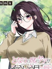 漫画原作改编潮档案卡配图，纸面分镜被转写为连续放送节目的流程